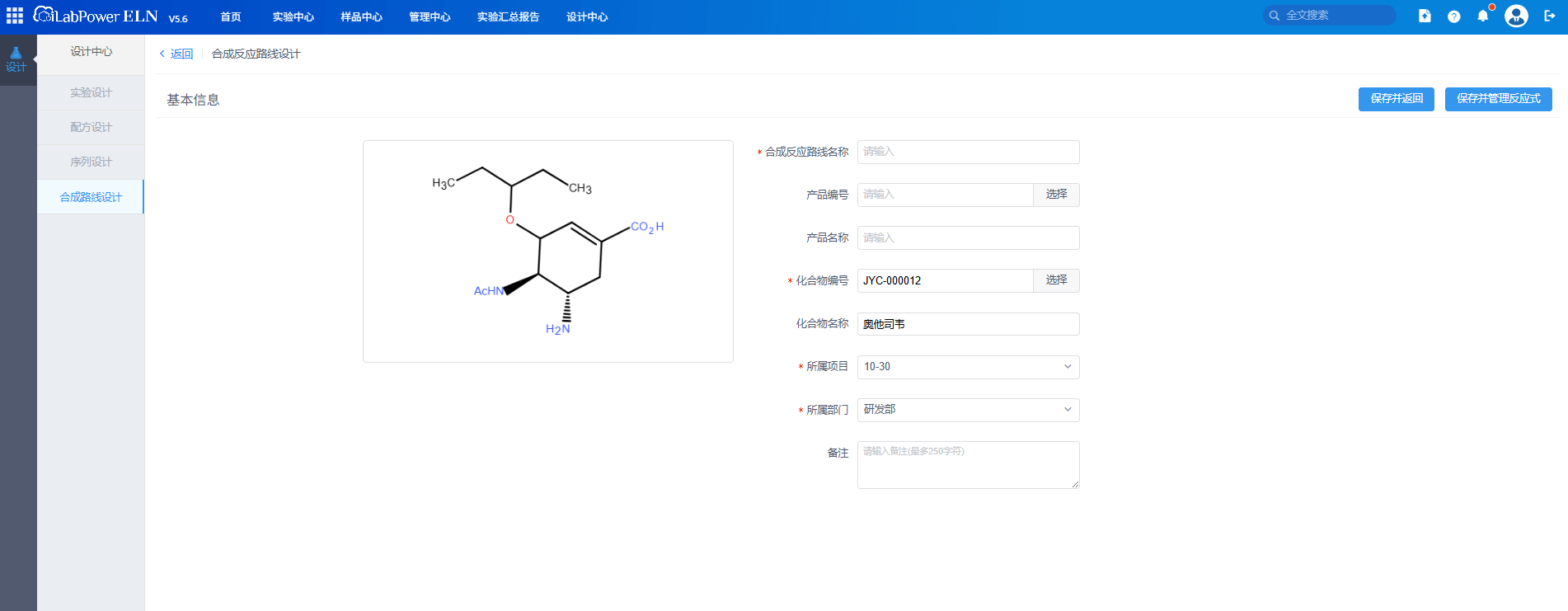 1764926645749558RbLO.png 1764926645749558RbLO.png