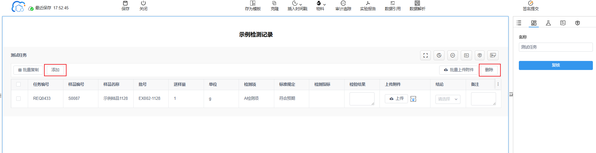 1764926828667673Rzp9.png 1764926828667673Rzp9.png