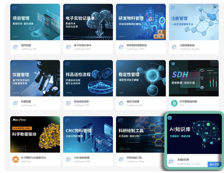 17690452461590932Wl7.png 17690452461590932Wl7.png