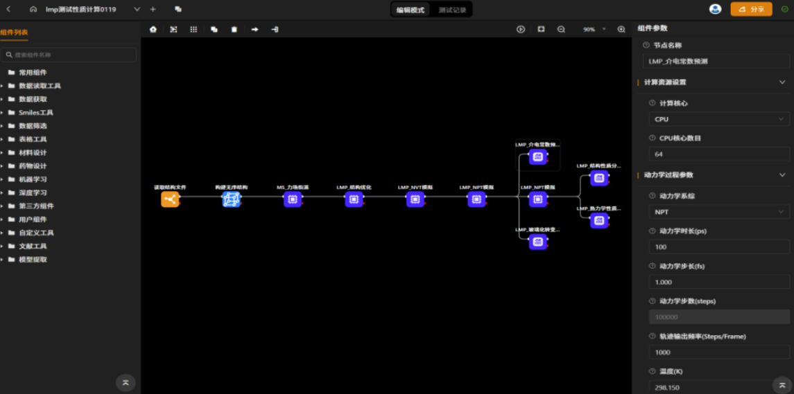 177019502636384168fZ.png 177019502636384168fZ.png