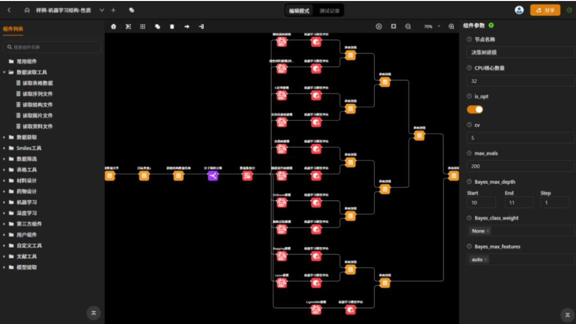 17701950949490661AKY.png 17701950949490661AKY.png