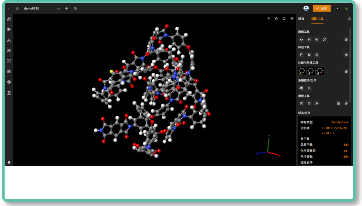 1774516895520468eCRL.png 1774516895520468eCRL.png