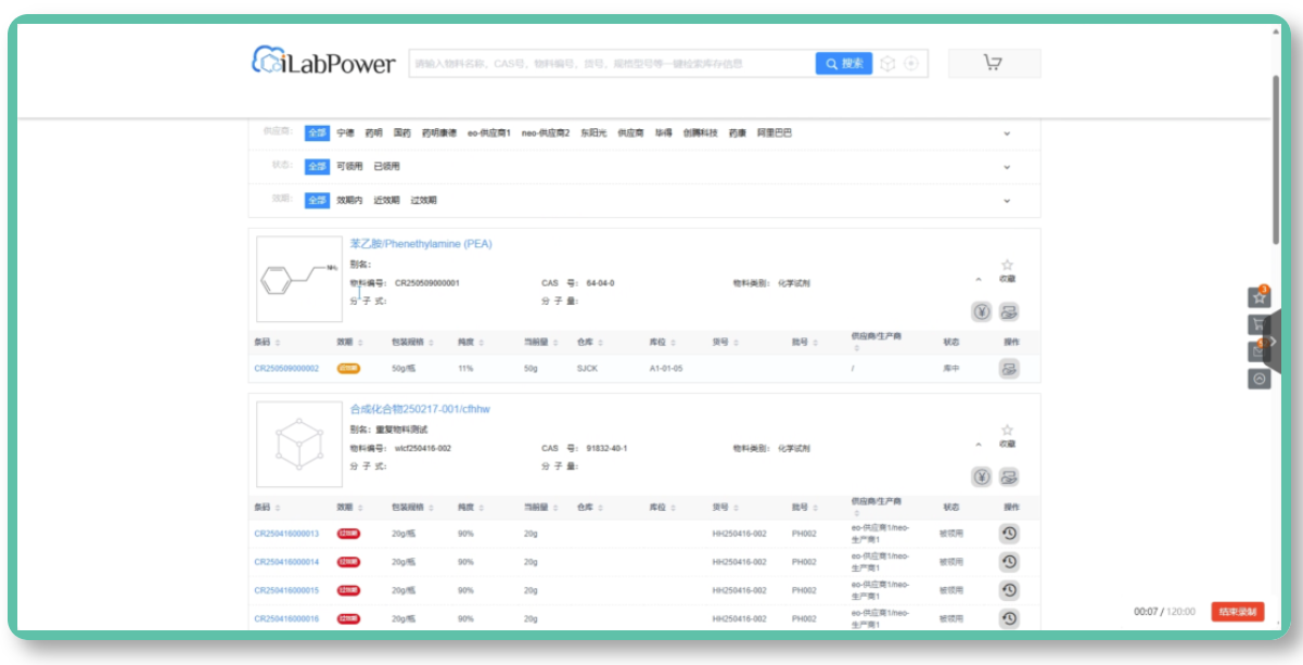 1775208596409199kpil.png 1775208596409199kpil.png