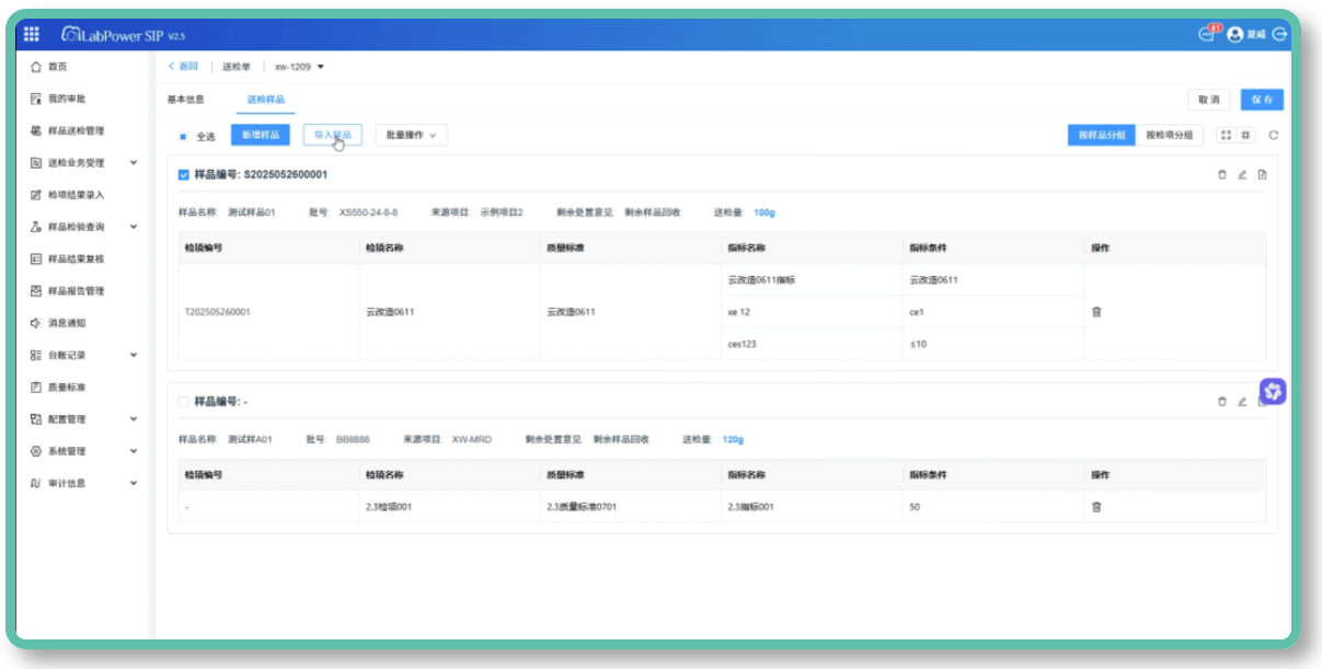 1775208884372466uhQE.png 1775208884372466uhQE.png