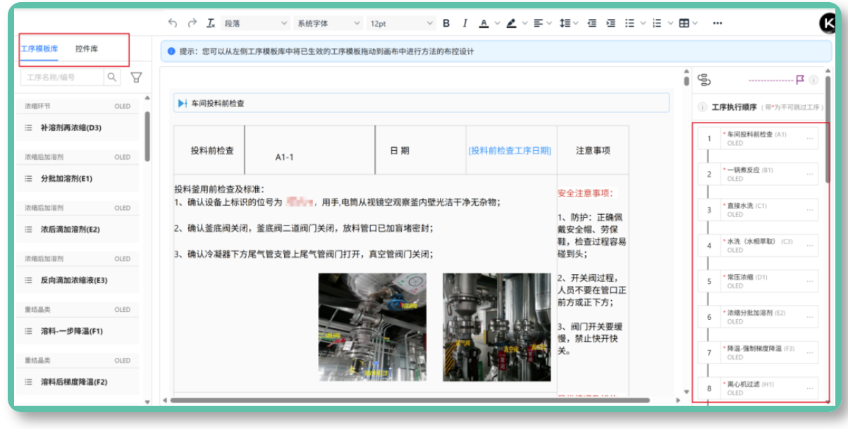 17752089419190098MHh.png 17752089419190098MHh.png