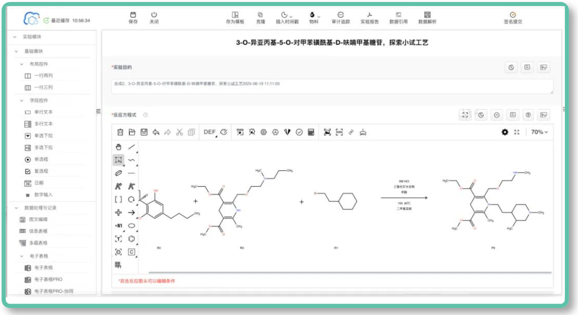 1776157541476688em0q.png 1776157541476688em0q.png