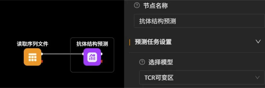 MaXFlow 图形化界面.png