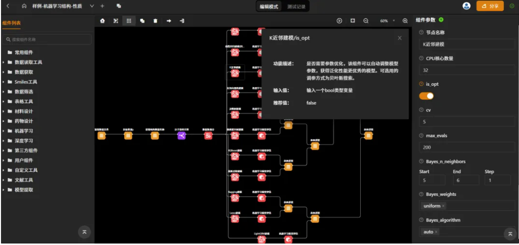 1786000399727976AvW5.png 1786000399727976AvW5.png