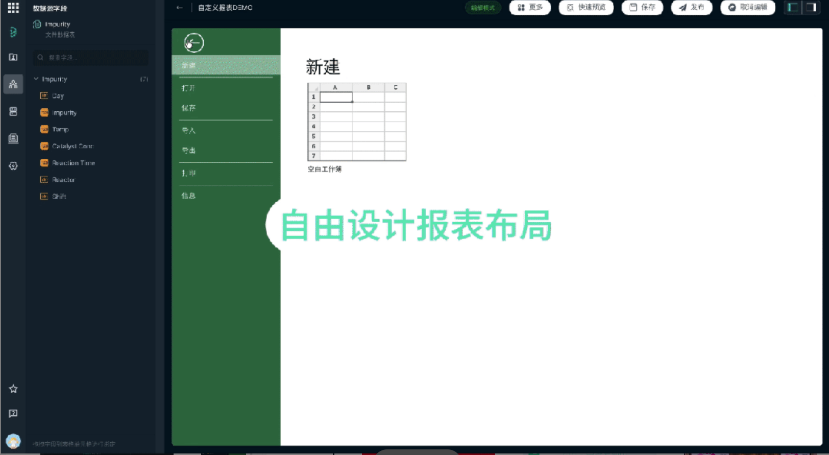 1786085881762943pxuq.png